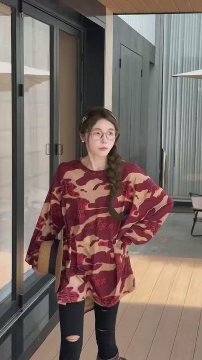 OverSized Camoflaouge Top